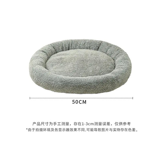 Factory Wholesale Warm Cat Bed Dog Nest Soft Cushion